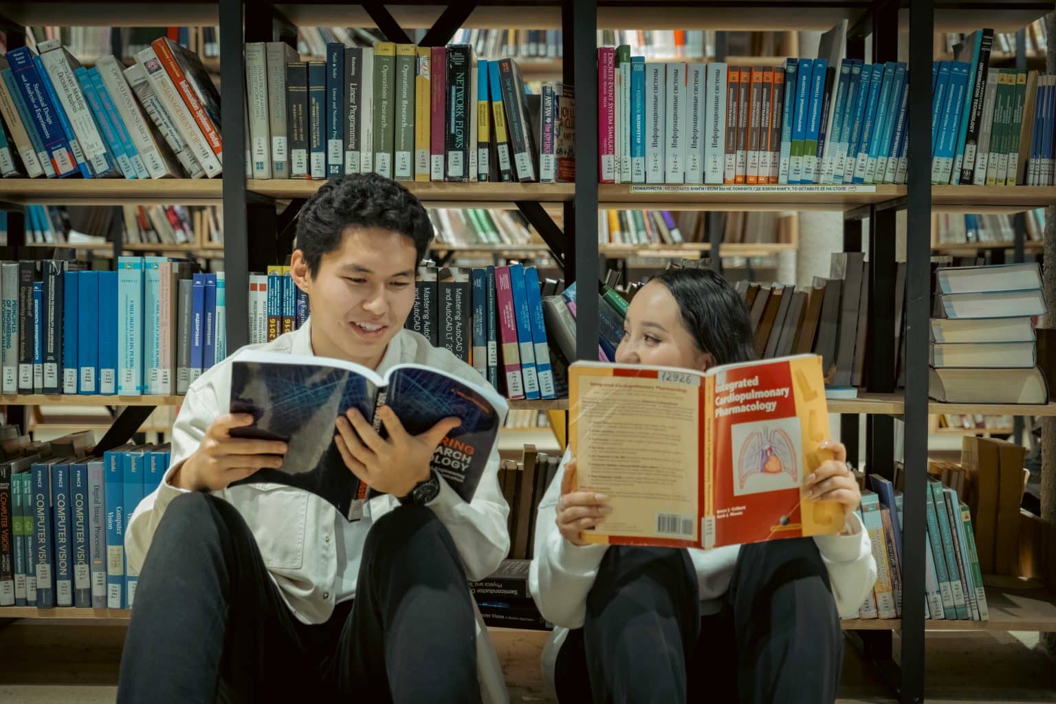 SDU University