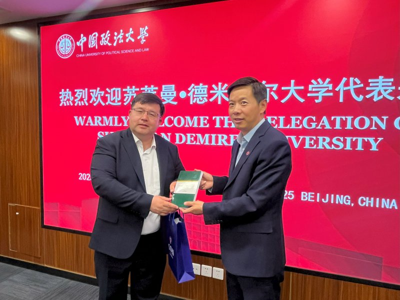 Official Visit of SDU Delegation to China