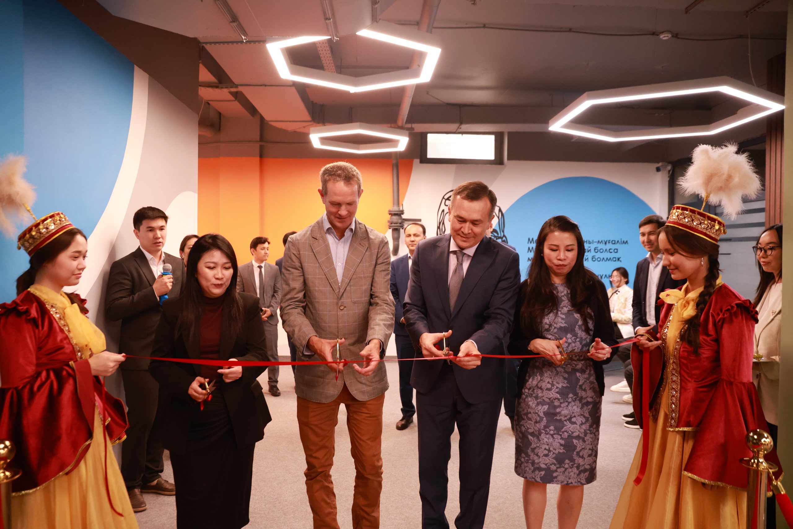 Opening of the Character and Values Education Research Centre at SDU University