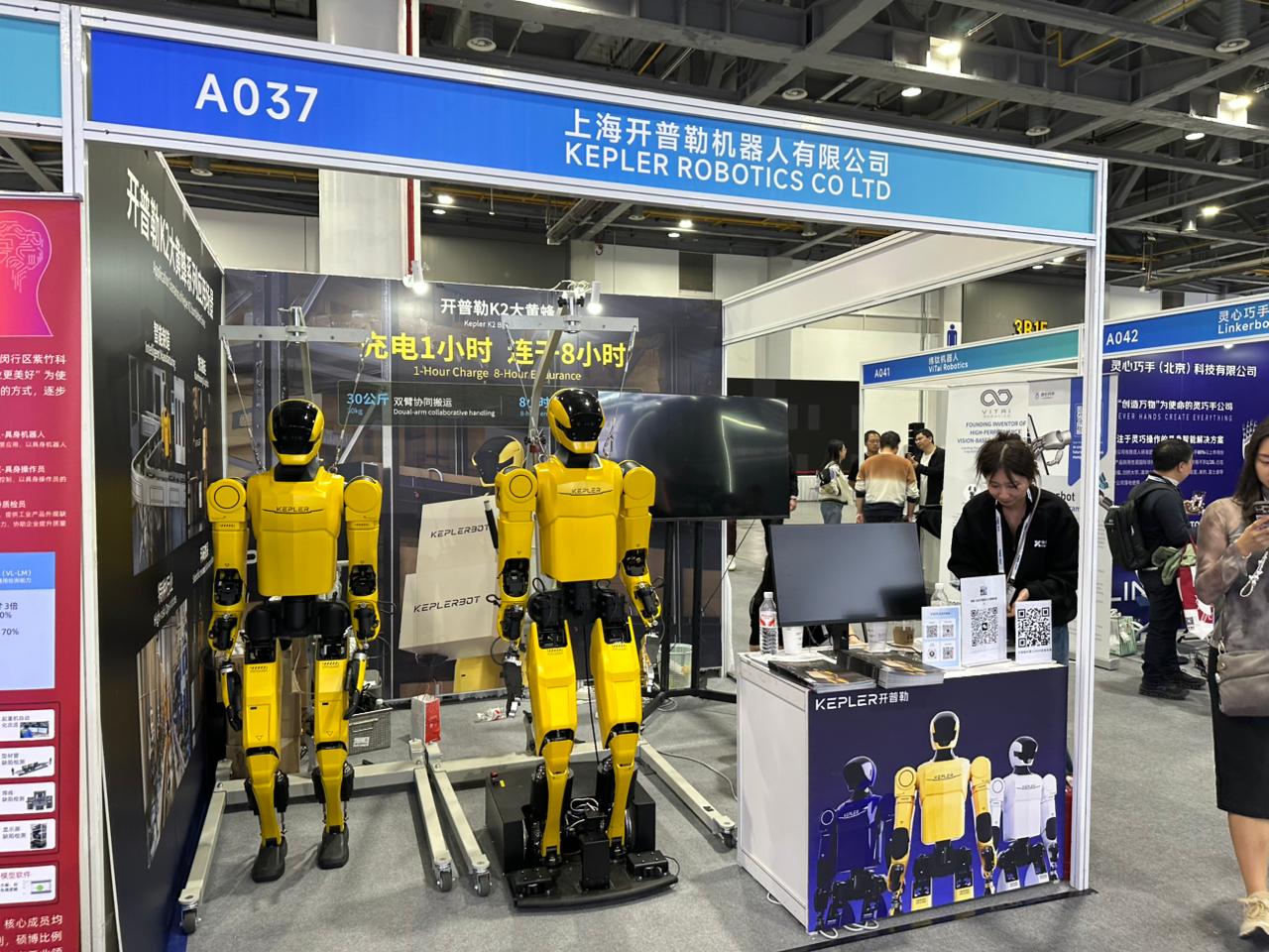 WhatsApp Image 2025-10-30 at 16.19.49