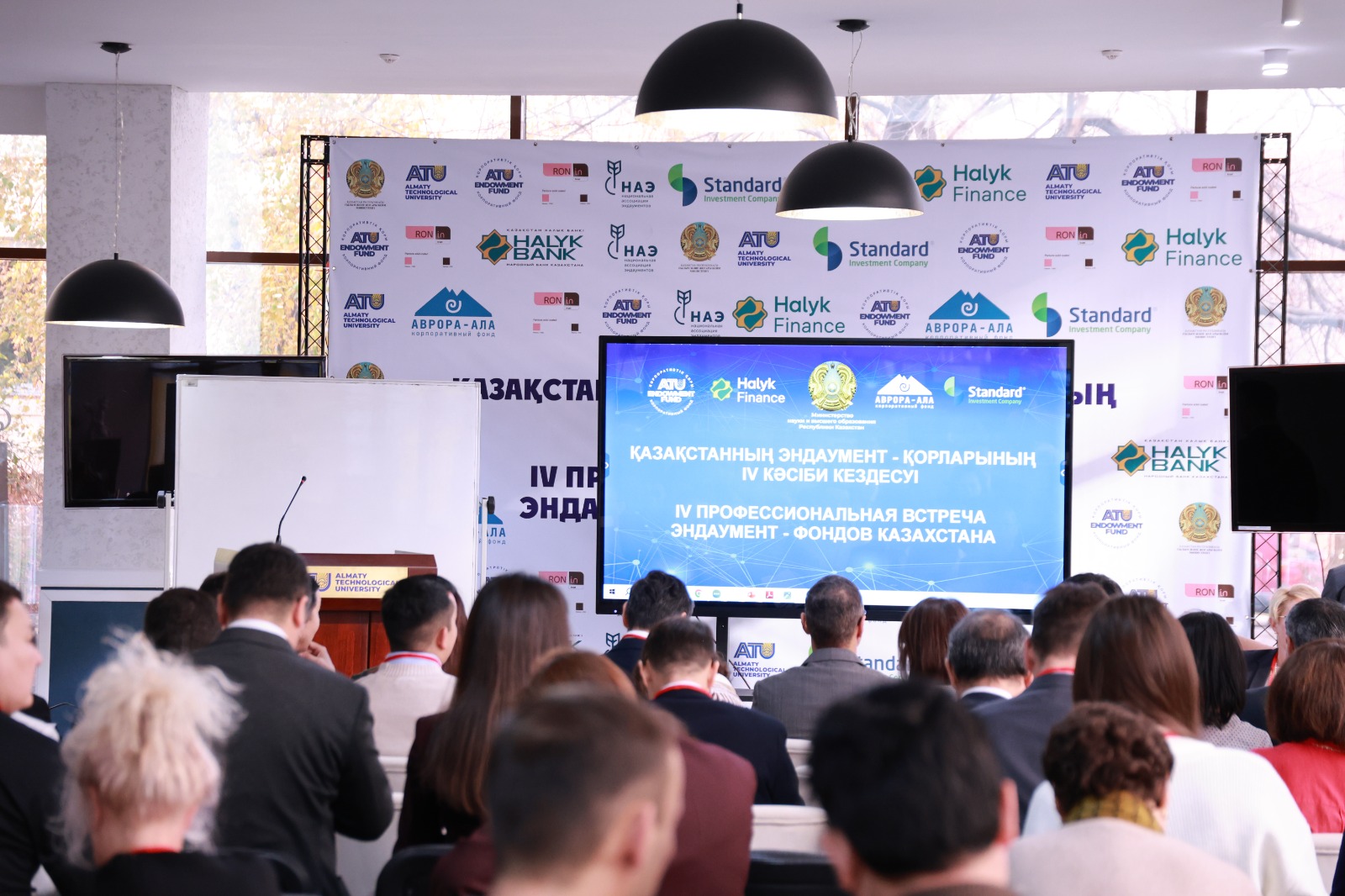 WhatsApp Image 2025-11-18 at 15.43.13 (4)