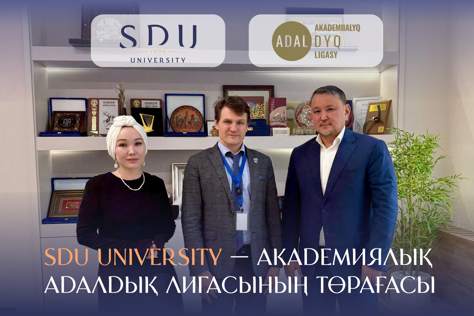 Мурманскідегі бір түндік кездесулер