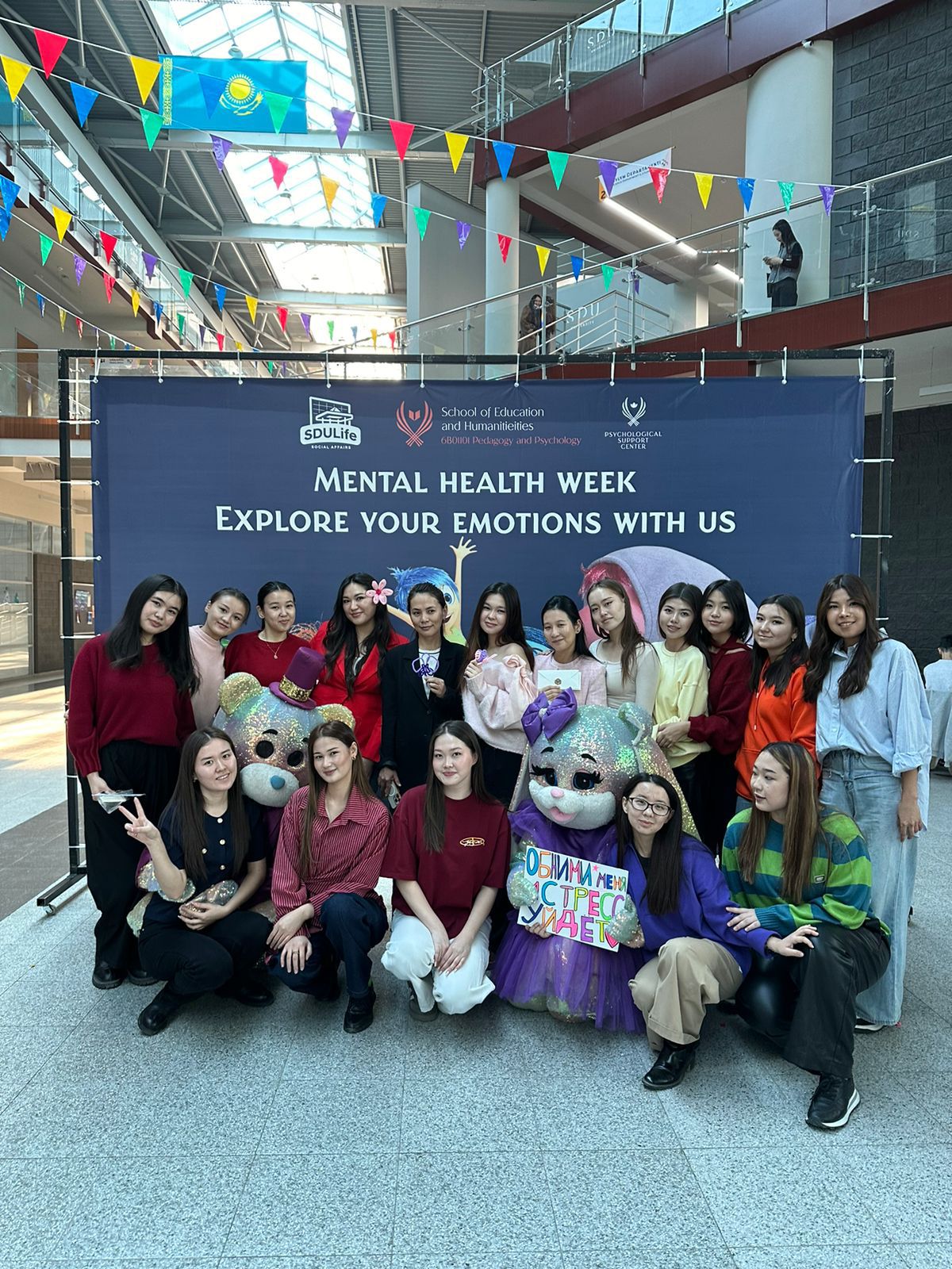 PHOTO-2025-12-01-16-53-46