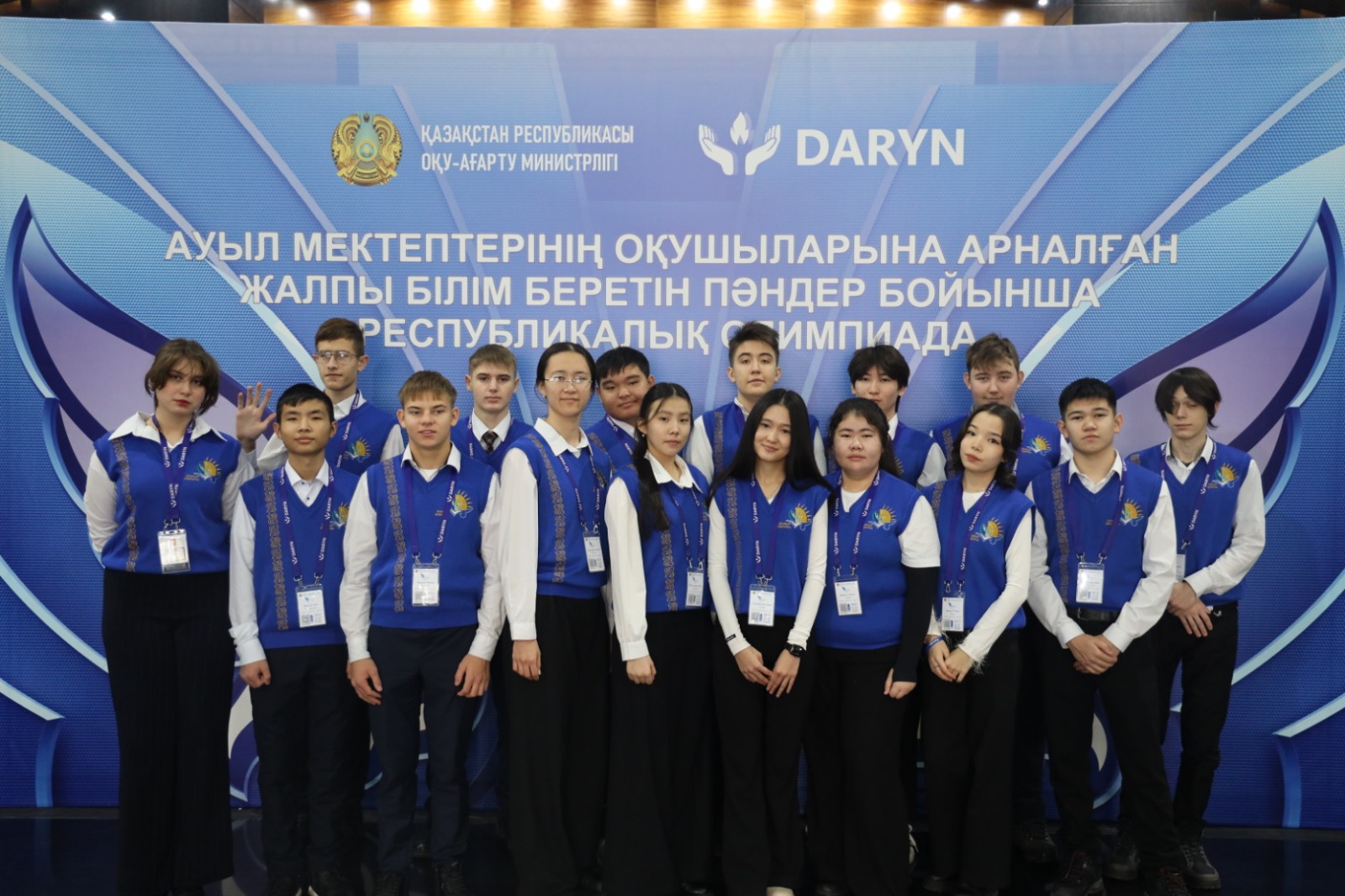 WhatsApp Image 2025-12-02 at 15.14.42 (3)