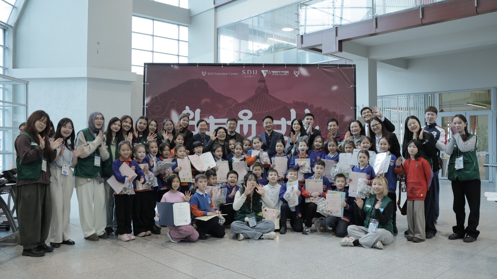 WhatsApp Image 2026-01-16 at 15.48.26 (4)