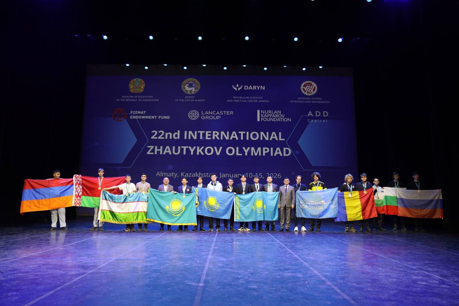 WhatsApp Image 2026-01-19 at 11.40.05 (2)