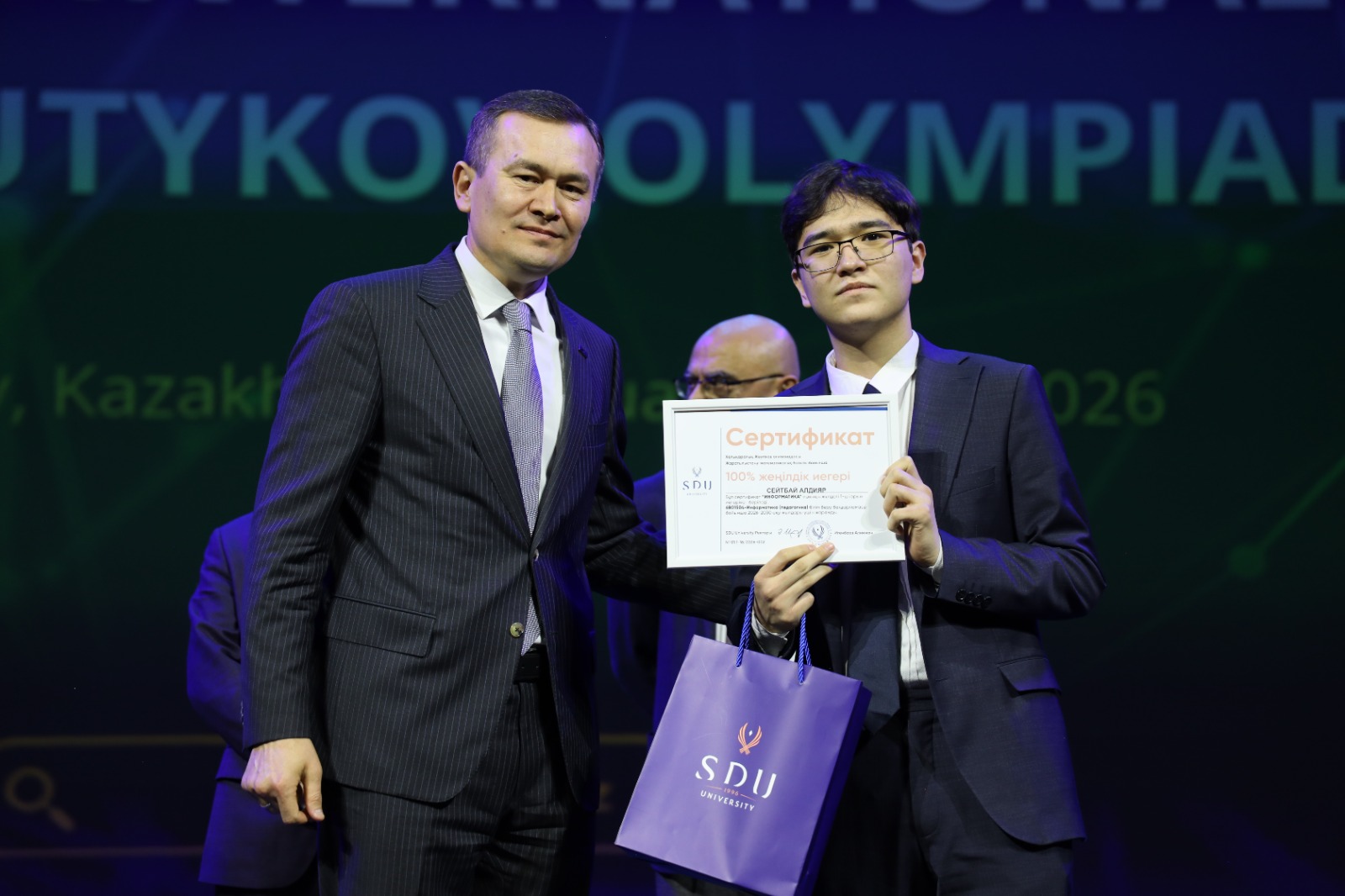 WhatsApp Image 2026-01-19 at 11.40.05 (3)