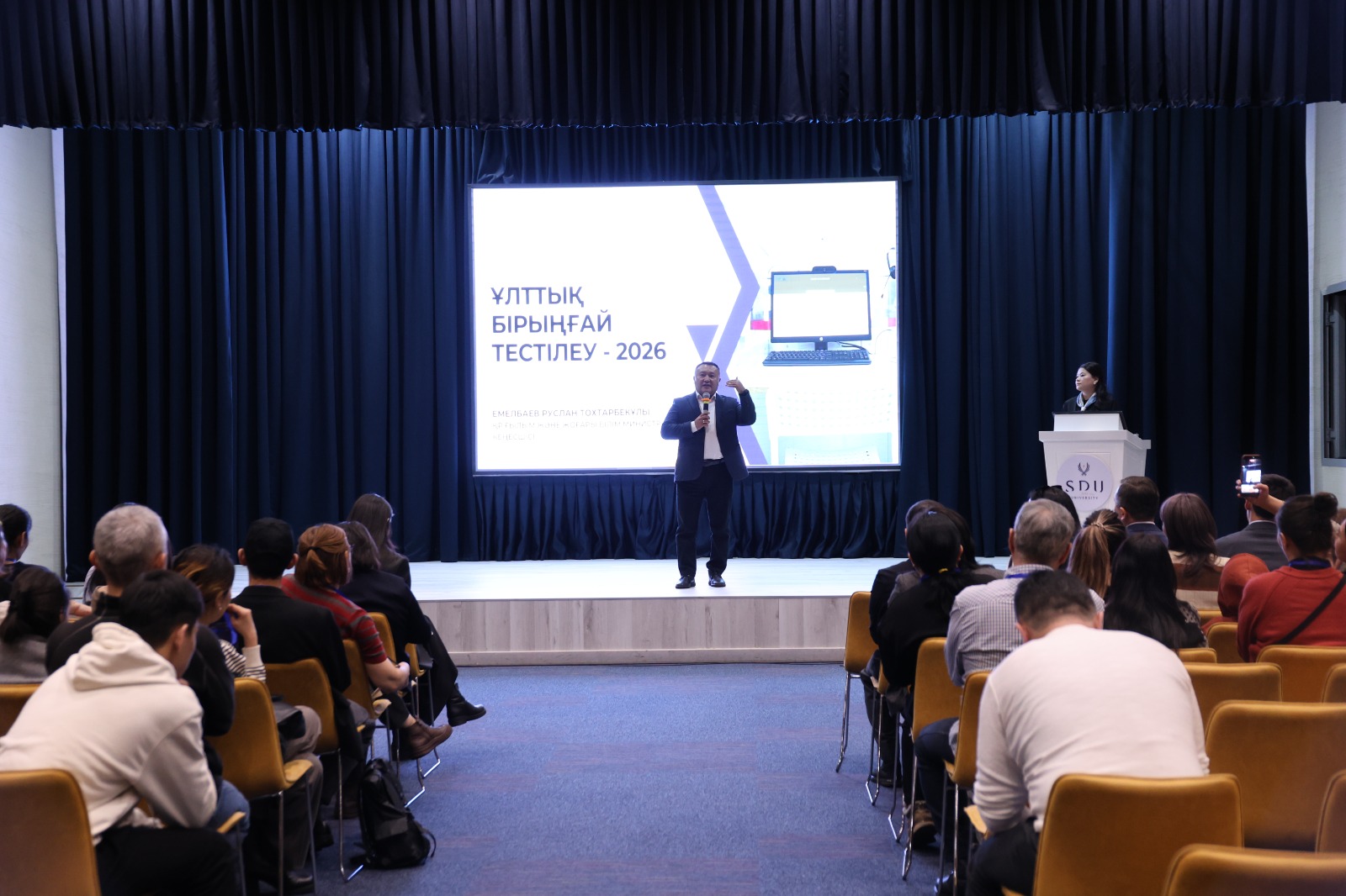 WhatsApp Image 2026-02-09 at 17.10.26 (1)