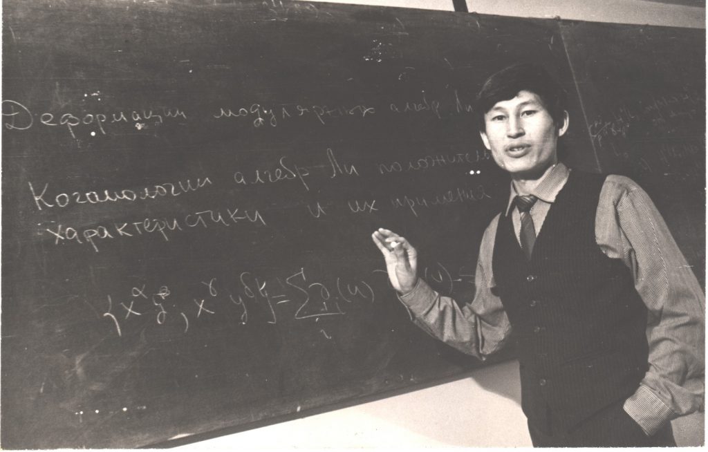 WhatsApp Image 2026-02-25 at 16.18.59 (1)