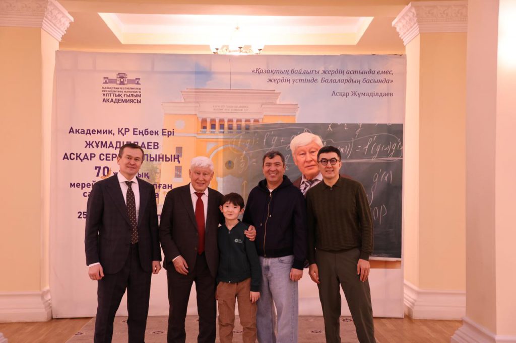 WhatsApp Image 2026-02-26 at 11.49.12 (1)