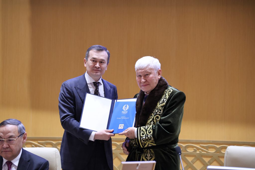 WhatsApp Image 2026-02-26 at 12.05.40 (3)