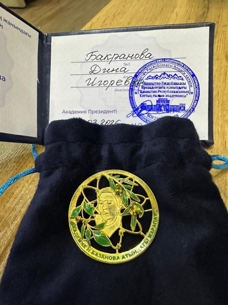 WhatsApp Image 2026-03-12 at 15.36.57 (1)