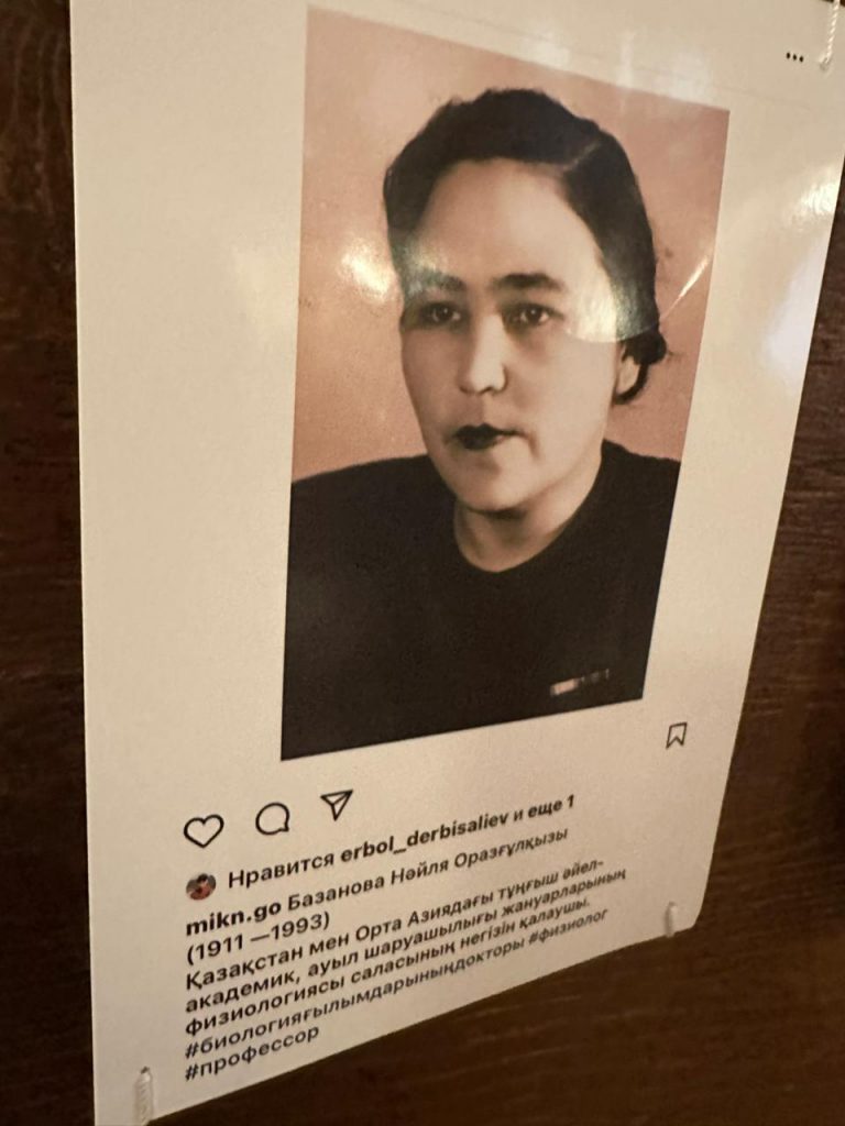 WhatsApp Image 2026-03-12 at 15.36.57 (4)