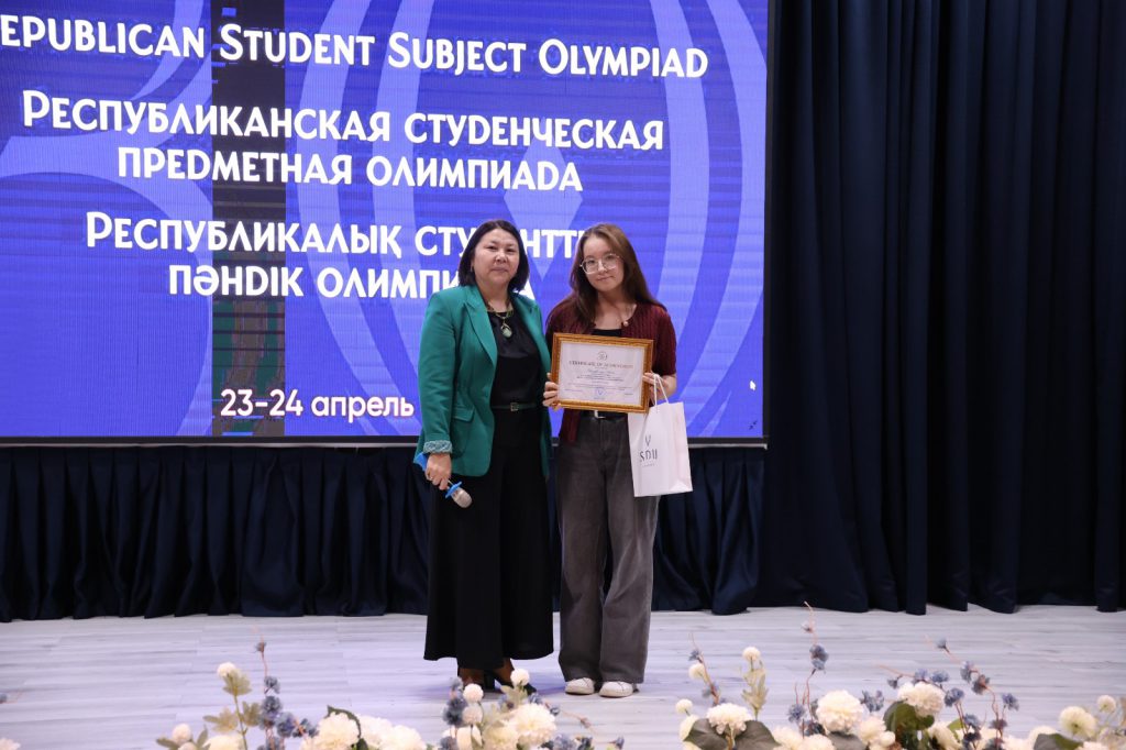 WhatsApp Image 2026-04-28 at 15.53.58 (3)